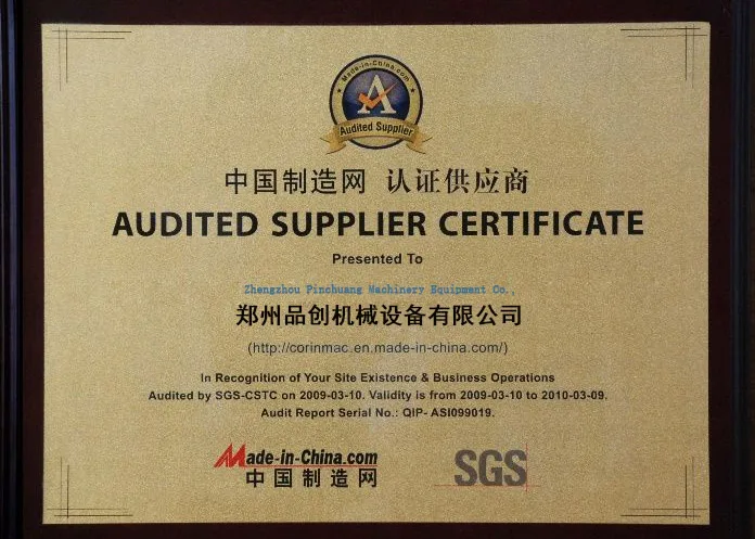 Certificado de proveedor Made in China